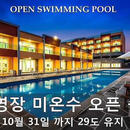 Suandsu Resort Чеджу Екстериор снимка
